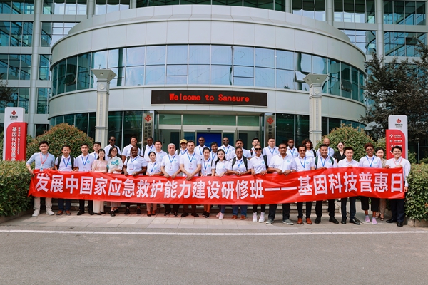 4F7A0412.jpg 4F7A0412.jpg